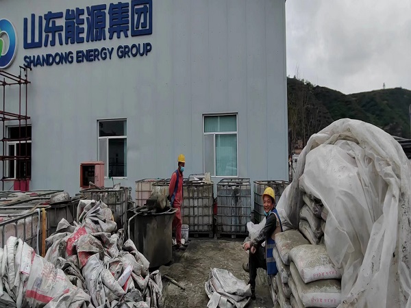 长城区厂房地面下沉注浆加固